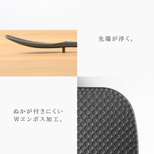 ぬかどこボックス.|s5